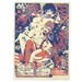 Universal Monster Love -Beijing illustrator Chairman Ca x idlebeats - Fresh 2012 Hand Screen Print Poster