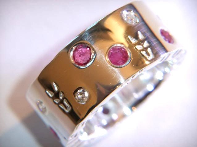Sterling Silver Ring Chunky ladies or Mens Diamond and Ruby Band Wedding 