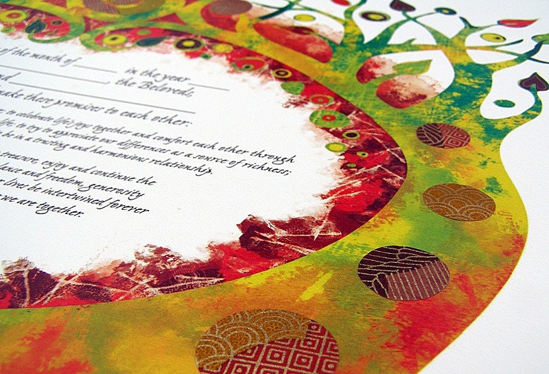 Warm Colors Pomegranate Trees Ketubah Marrigage Contract perfect for a 