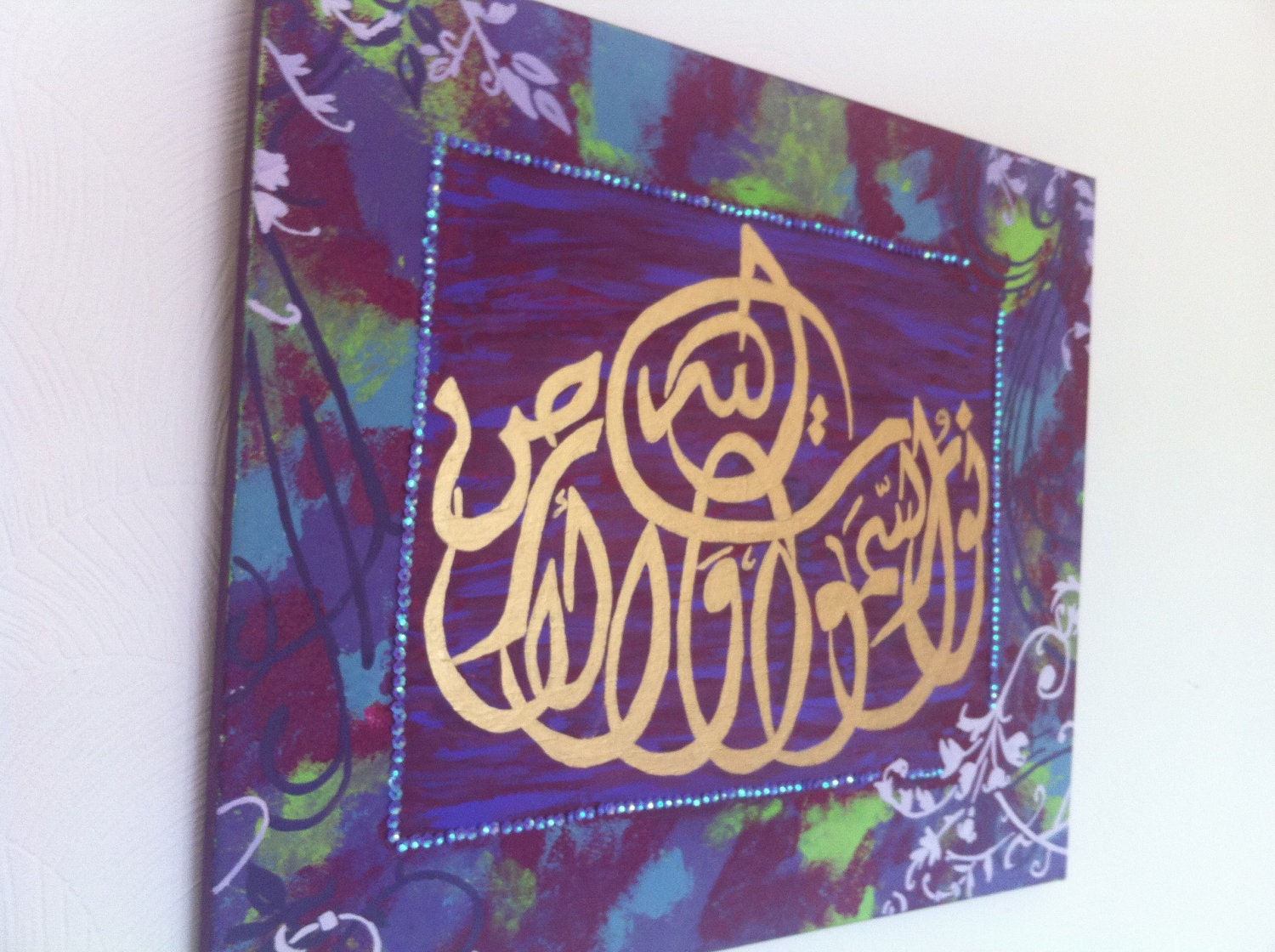 Islamic+art+canvases