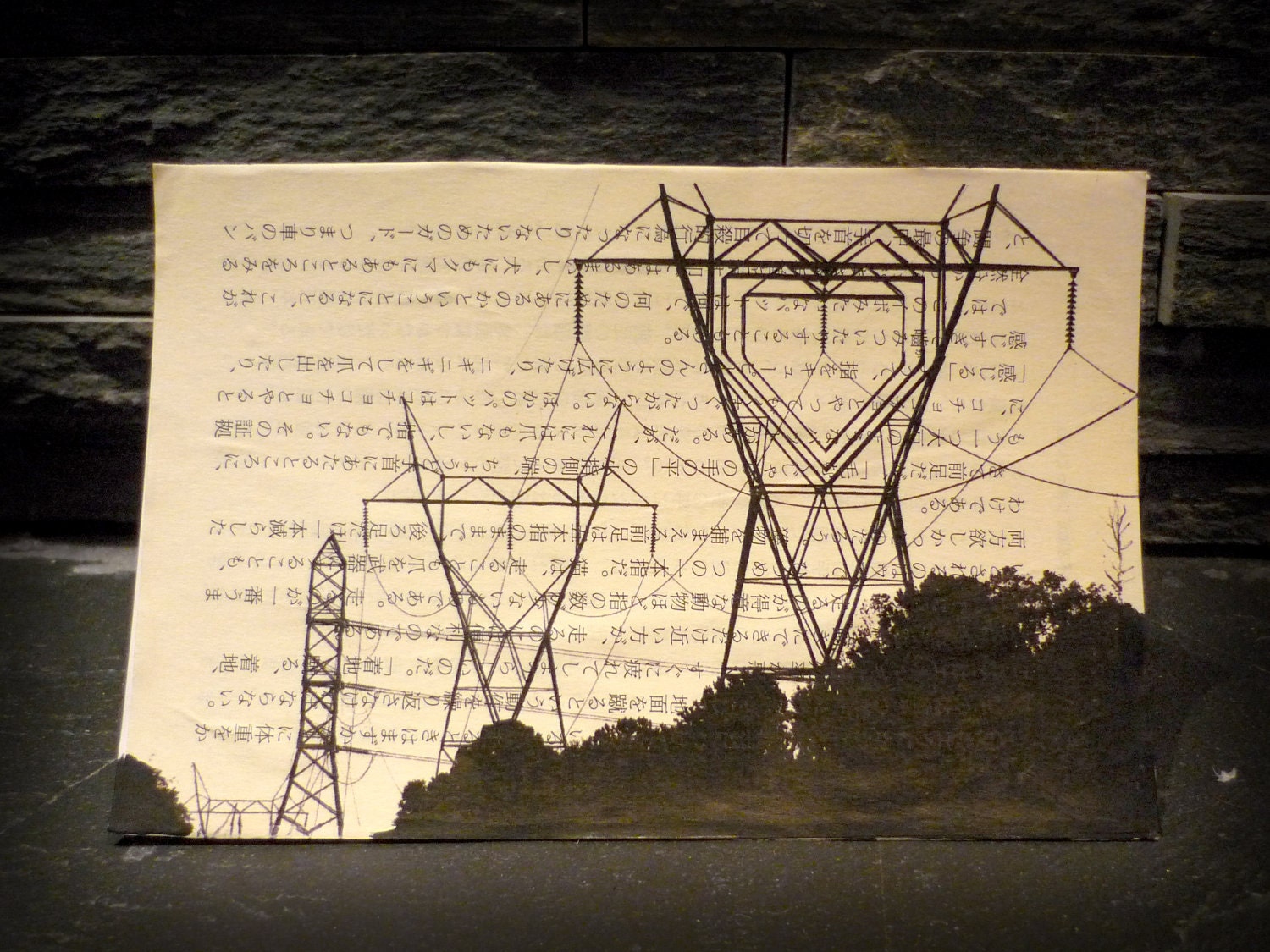 Valentine Pylon Card GX2 Homegrown