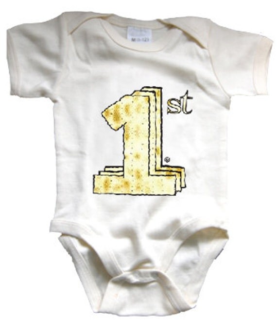 Baby's First Passover - Organic Cotton Onesie