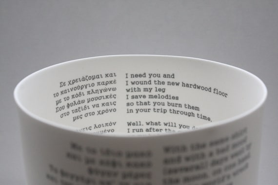 Fine bone china vessel with greek song lyrics by madebymanos