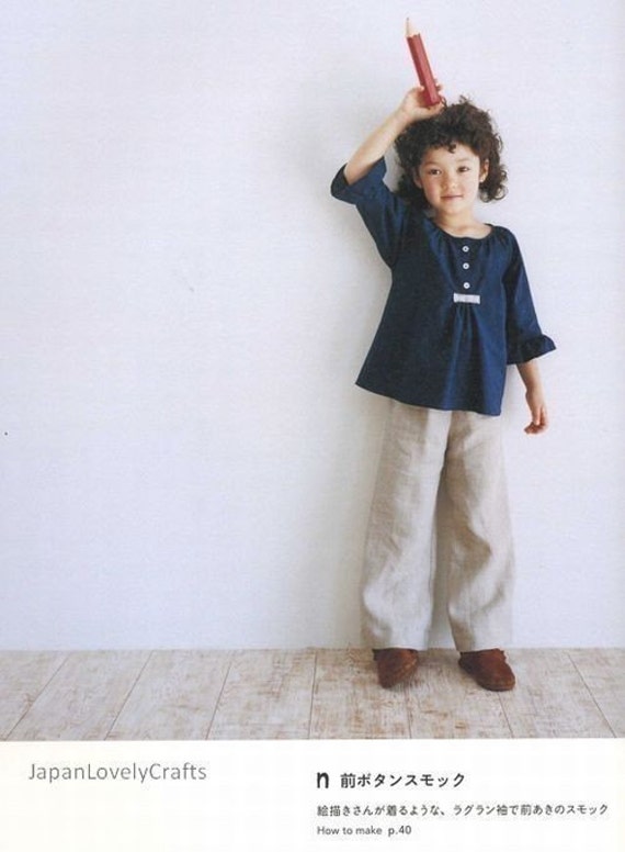 Kids Casual Clothes - Ruriko Yamada - Japanese Sewing Pattern Book for Boy & Girl Children - Happy Homemade 2