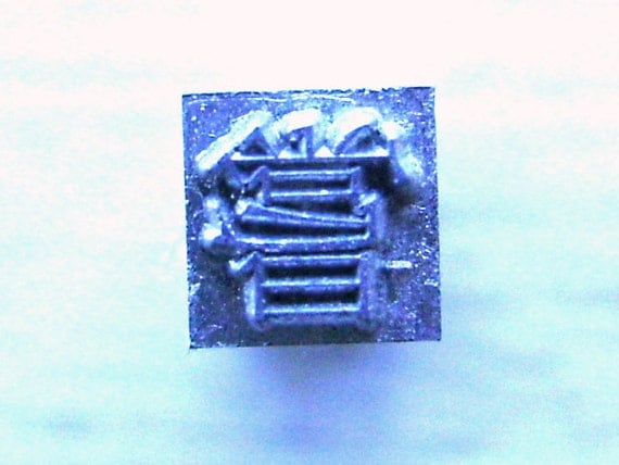 Vintage Japanese Typewriter Key Stamp taste in by vintagefromjapan