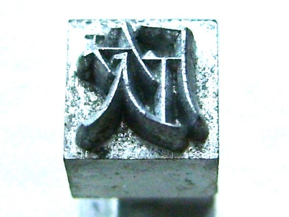 Vintage Japanese Typewriter Key Stamp happy by vintagefromjapan