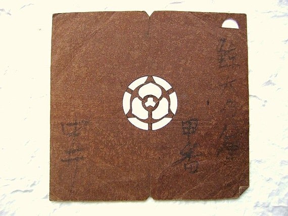 Vintage  Japanese Stencil  Family Crest  Kamon by vintagefromjapan